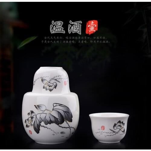 Household Wine Warmer Set Ceramic 51-100ml Wine WarmerChinese Hot Warm Wine Bottle, Sake, Yellow Wine Cup, Small Wine Cup