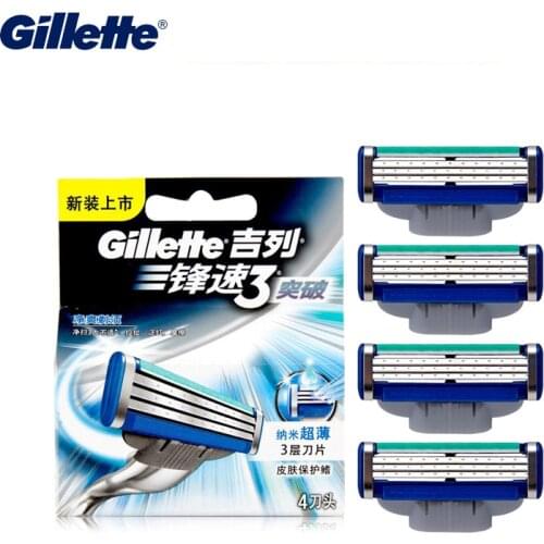 Gillette Mach 3 Turbo Shaving Blades for Men Face Care 3 Layer Man Beard Hair Shaver Razor Blades Original 4pcs/pack