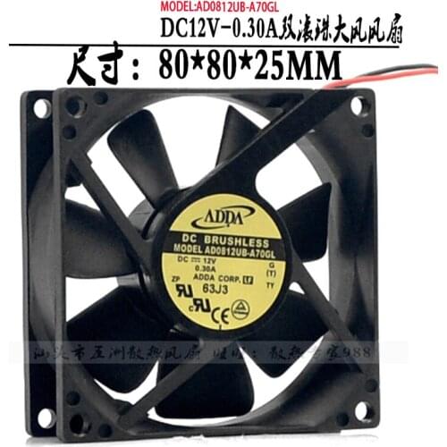 New original AD0812UB-A70GL 8025 8 cm 12V large air volume power supply chassis inverter cooling fan
