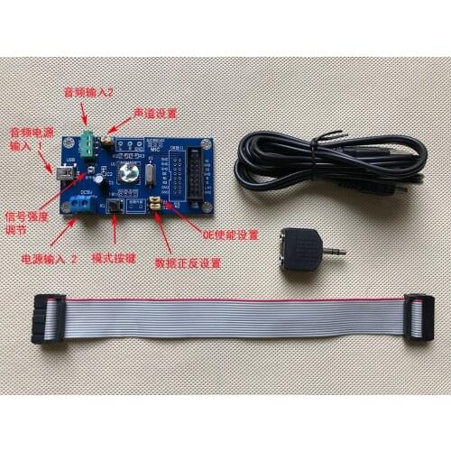 32*64 Full Color Two Color Dot Matrix LED Music Spectrum Control Card