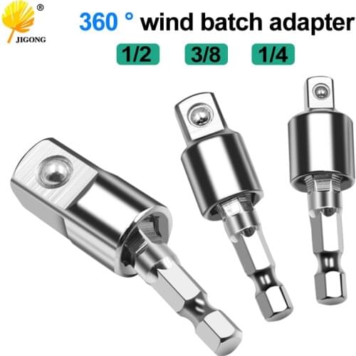 Electric Drill Socket Adapter for Impact Driver with Hex Shank to Square Socket Drill Bits Rotatable Extension 1/4" 3/8" 1/2"