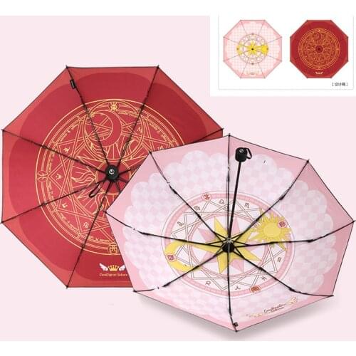 Anime Card Captor Sakura Umbrella Three-Folding Umbrella Cartoon Windproof Folding Sun Rain