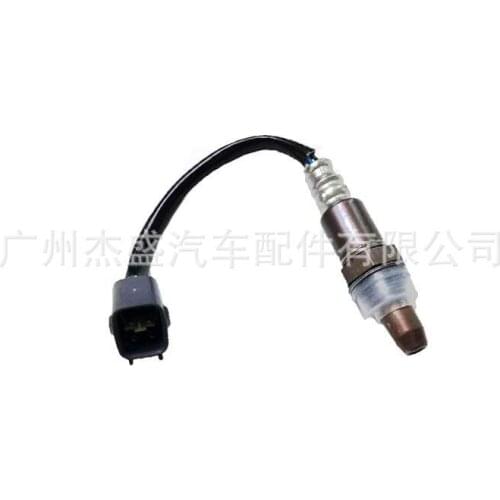The sensor is Fit for Crown Reiz oxygen sensor OXYGEN SENSO8947-30030