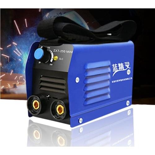 Mini electric welding machine 220V household copper small portable DC 250 dual automatic welding machine