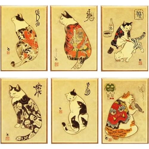 Japan Style Poster Retro Decor Vintage Pictures for Home Design Animal Wall Art Picture On Wall Loft Room Decor Frameless