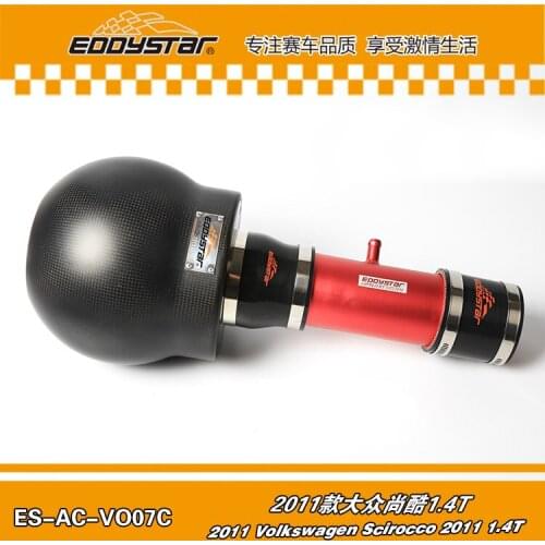 EDDYSTAR High Flow Carbon fiber air intake Filter SYSTEM with Silicone & Clamps for Volkswagen Scirocco R line anno 2013 tsi 1.4