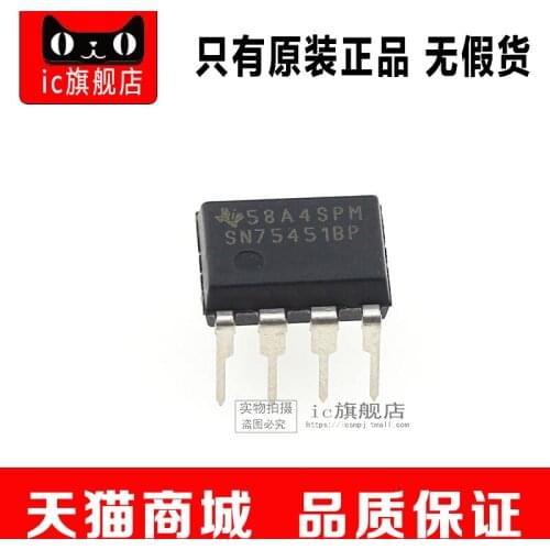 SN75451BP DIP8 SN75451B SN75451