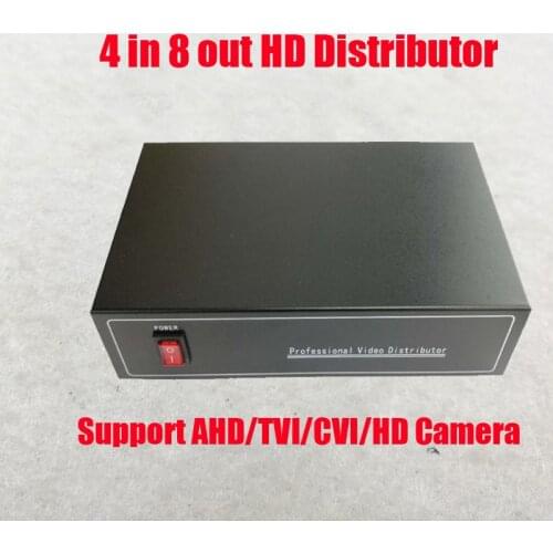 Free Shipping 4 In 8 Out AHD TVI CVI CVBS Video Distributor Amplifier 4CH To 8CH Splitter For CCTV Security Camera DVR System