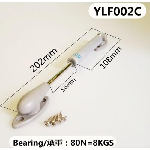 8 inch Furniture Hinge Kitchen Cabinet Door Lift Pneumatic Support Hydraulic Gas Spring Stay Hold Pneumatic hardware