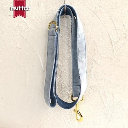 MUTTCO individual customized dog collar THE POWDERBLUE durable pet leash for your pet 5 sizes UDC081B
