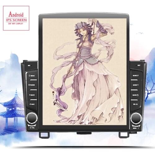 9.7 Inch 2din Android 10.0 Car Radio Multimedia Video Player For Honda CRV CR-V 2006-2011 Auto Car GPS Navigation Audio Stereo