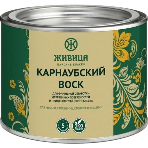 Обои для стен Царские краски Живица China At AliExpress