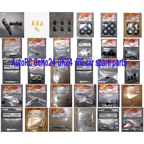 AutoRC GeKo24 GK24 1:24 RC car spare parts Metal front rear axle Shock spring Tire Wheel hub wheel joint speed controller etc