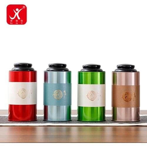 Xin Jia Yi Packing Tea Coffee Sugar Tin Container Tin Containers With Lids Factory Price Tin Box Food Container