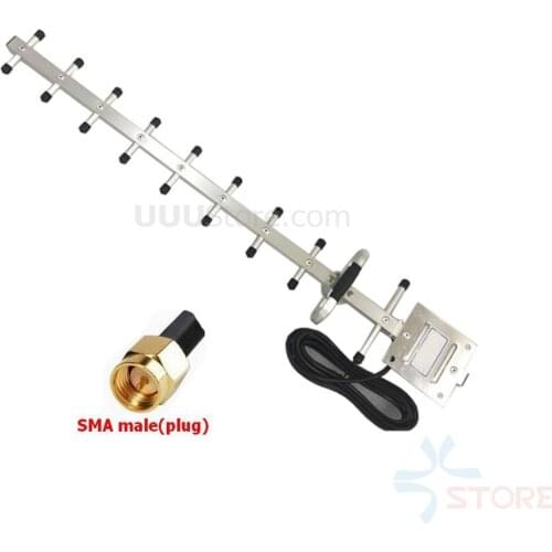 1.2 1.3 GHz 13dBi YAGI Beamed Directional Antenna 1.3G High Gain FPV Antenna for 1.2Ghz Video Receiver