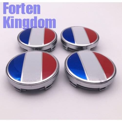 Forten Kingdom Wheel Covers