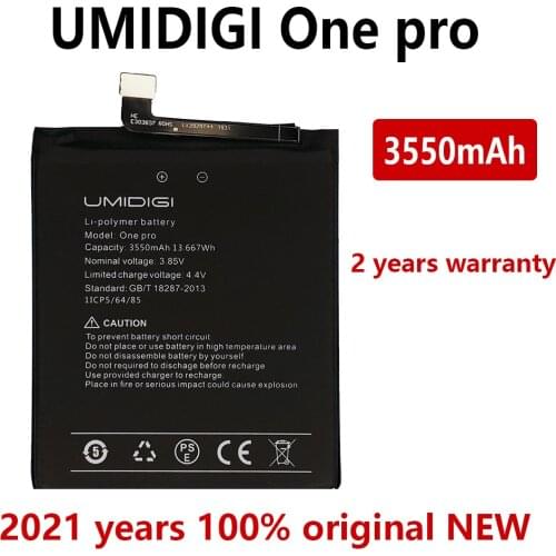 Jiansu One Pro