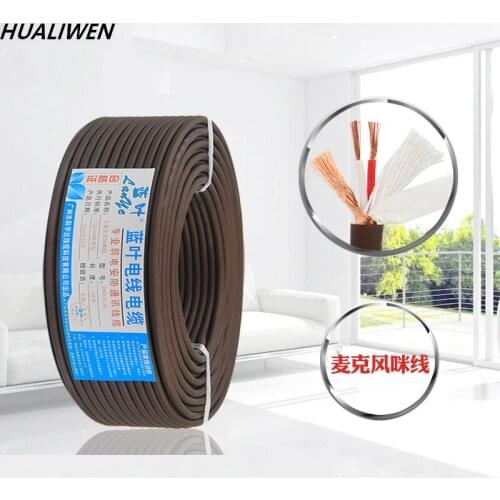 Microphone Cable Coated Oxygen-free Copper Microphone Cable Microphone Dual-core Microphone Cable Engineering Special Cable