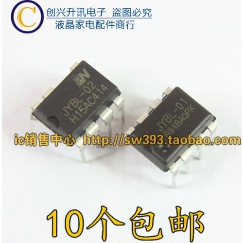 Original 5PCS/ JYBL-01 JYBL-02 DIP-7