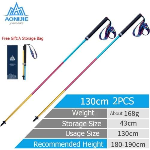 AONIJIE 110cm120cm130cm M-Pole Folding Ultralight Quick Lock Trekking Poles Hiking Pole Race Running Walking Stick Carbon Fiber