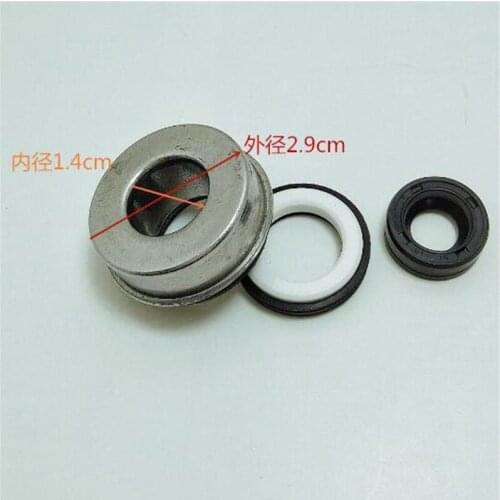 STARPAD FOR Motorcycle zongshen lifan loncin water pump water oil seal water pump general water Free shipping