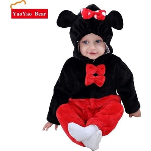 Песочники для малышек YAOYAO BEAR China At AliExpress