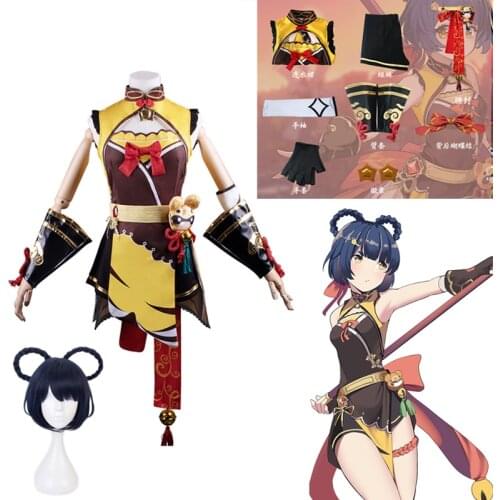 Anime Costumes Genshin Impact Liyue Xiang Ling Cosplay Costume Including Badge Belt Gloves Halloween Women Funny Show
