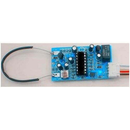 Free Shipping! SS-150A radar microwave sensor module relay output module sensor