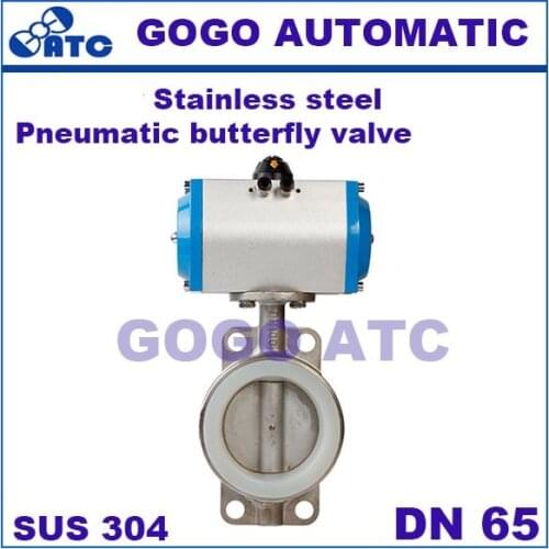 D671X-16 stainless steel 304 DN 65 mm Pneumatic butterfly valve Wafer type Sealed butterfly valve Silicone butterfly valve
