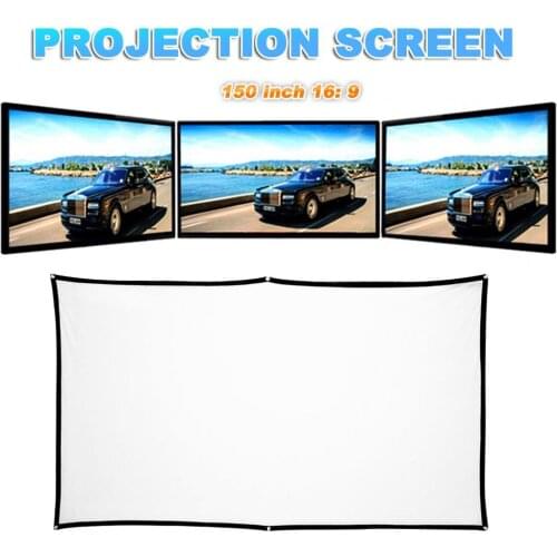 H150A 16:9 Metal Anti Light Curtain Home Outdoor Office Portable HD 150 inches Projection Screen