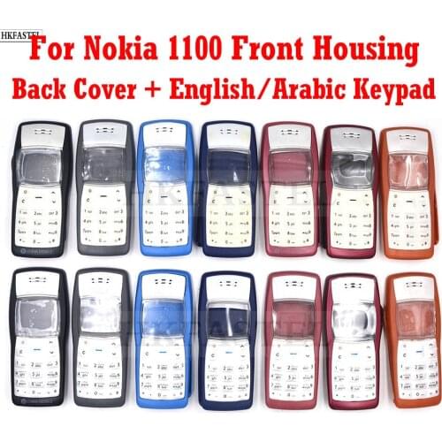 HKFASTEL New high quality Cover For Nokia 1100 Front housing + Back battery door cover case + English / Arabic Keypad