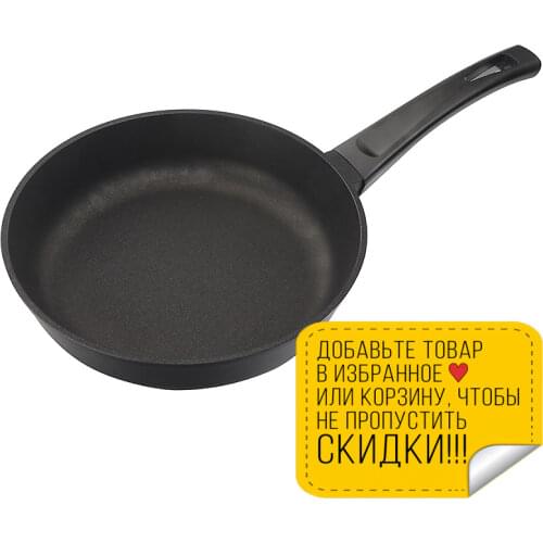 Антипригарные сковородки МАРУСЯ China At AliExpress