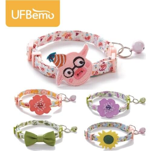 UFBemo Cat Collar Necklace Cats Products for Pets Puppy Collar Rosa with Bell Breakaway Safety Kitten Accessories Chihuahua