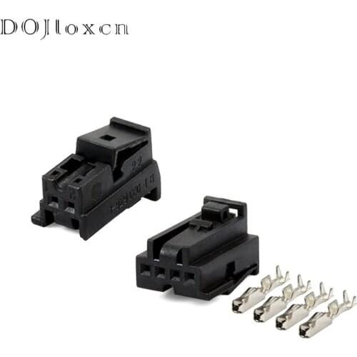 1/5/10/20/50/Sets For Benchi Welcome Light Plug Non-Destructive Modification Laser Light GLE320 C200 GLS450 Door Light Plug