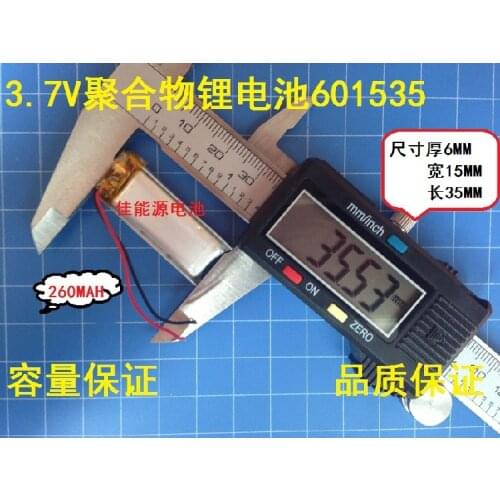 3.7V lithium polymer battery 601535 260MAH FLASH SHOE recording pen point reading pen steelmate Rechargeable Li-ion Cell
