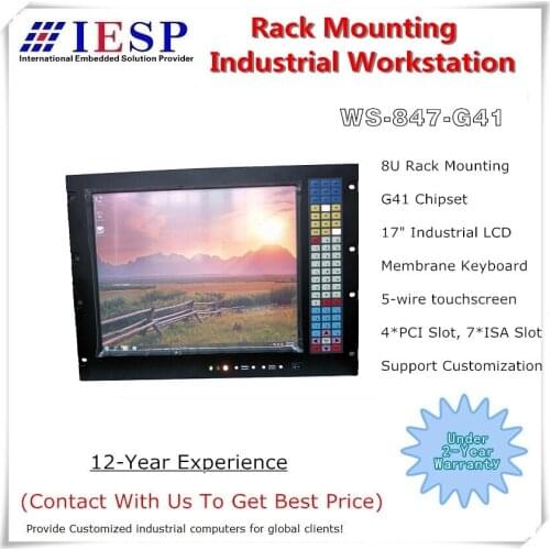 IESPTECH Shelves And Racks