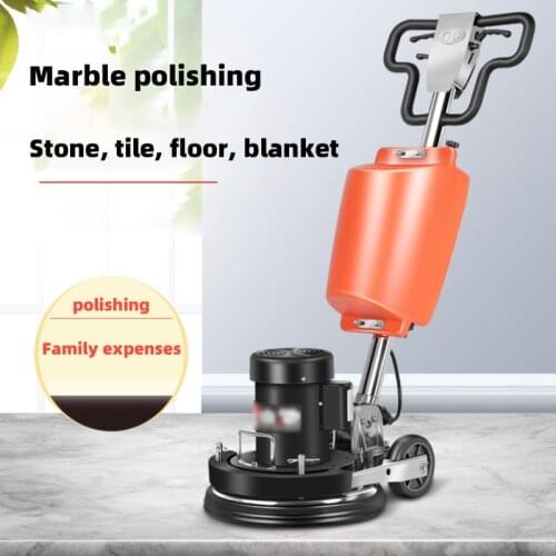Household marble polishing machine terrazzo crystal face stone polishing ceramic tile wood floor waxing cleaning machine