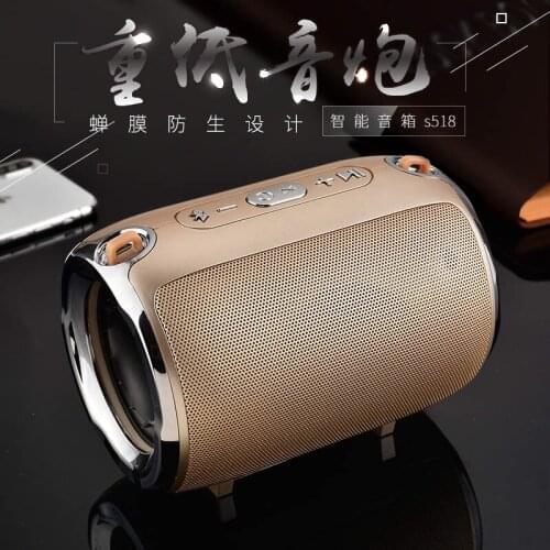 Ren Tian Ge Subwoofers