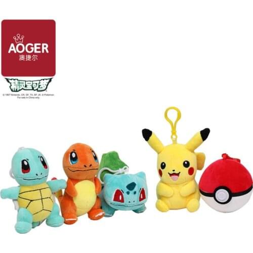 Charmander Squirtle Pikachu Bulbasaur Jigglypuff Lapras Eevee anime pokemon stuffed toy Peluche plush doll Gift For kid