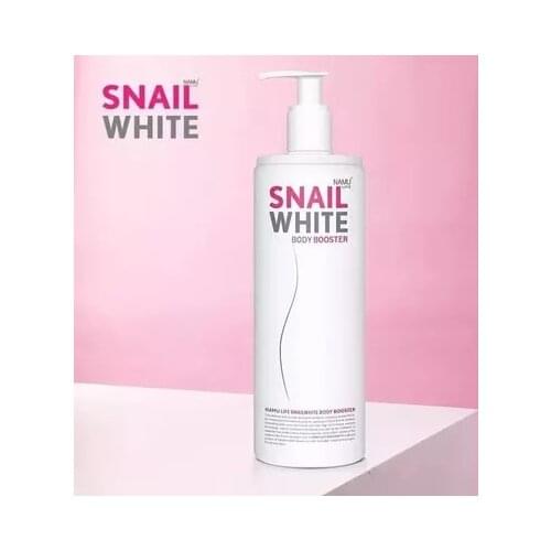 500ml SNAIL WHITE BODY BOOSTER Moisturize Smooth Whitening Lotion Cream