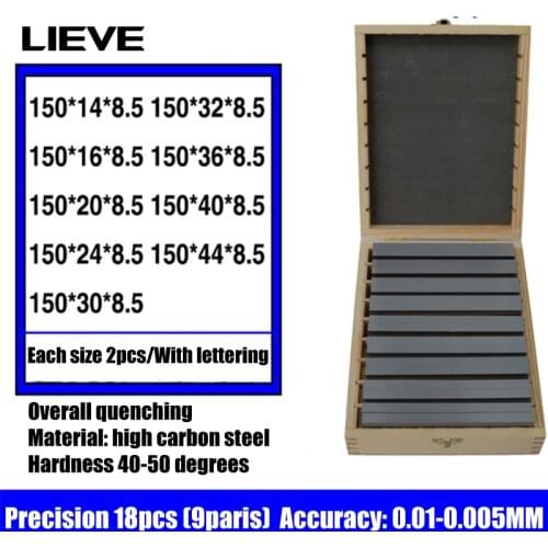 150x8.5mm 9pairs precision parallel set Parallelism: 0.005mm 150mm parallel block set Parallel Pad Gauge Block CNC Milling Pads