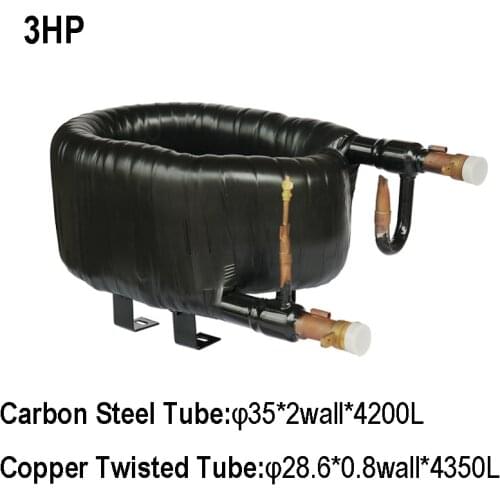 Free shipping ! 3HP Steel Outer Pipe and Copper Inner Pipe Tube In Tube Condenser, Coaxial Heat Exchanger