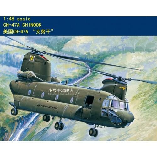 HobbyBoss 81772 1/48 CH-47A CHINOOK Model Kit