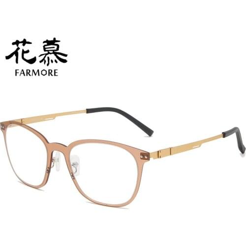 Plain Safety Plain Glasses Titanium Leg Korean Hipster New Nylon with Myopic Glasses Option Degree Spectacle Frame Female