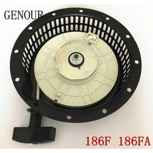 Recoil starter assy for 5kw diesel generator,10HP 186FA recoil starter assy, diesel generator accessories Cape starter assembly