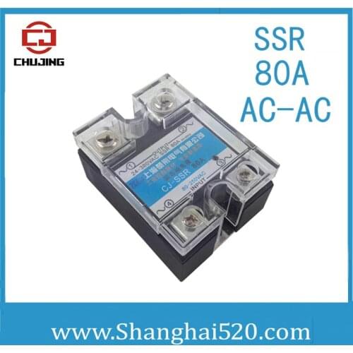 Free shipping!!! single phase AC-AC 80A Solid State Relay/80A SSR in stock 80-250V AC to 24-380V AC other SSR also be provided