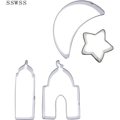 Four Cartoon Religious Buildings Moon,Stars,Tower,Mosque Cookie Cutters Baking Molds,Cake Decorating Fondant Tools