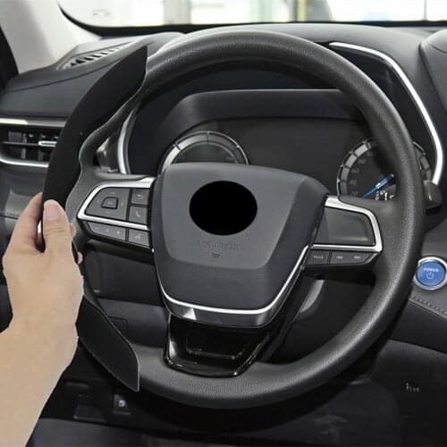 For Toyota Highlander XU70 GSU75 2021 2022 Accessories 2PCS Alcant-a Luxury Steering Wheel Skid Protective Cover
