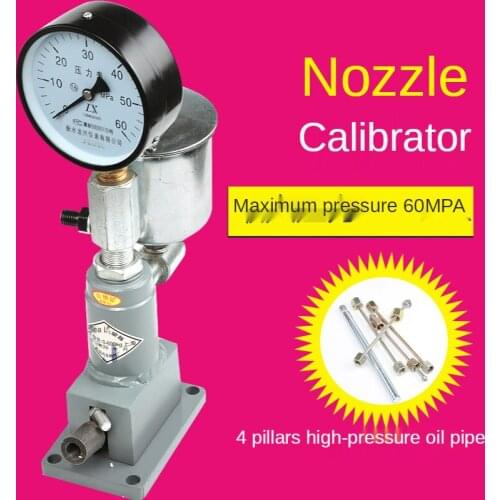 Injector Hand Pressure Tester, Automobile Tractor Diesel Engine Injector Calibrator, Experimental Atomization Bench Tester