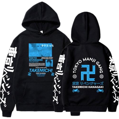 Japanese Anime Tokyo Revengers Takemichi Cosplay Hoodies Hooded Sweatshirts Cozy Tops Pullovers Streetwear Unisex Tracksuit